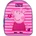 Vadobag Peppa Pig 8535