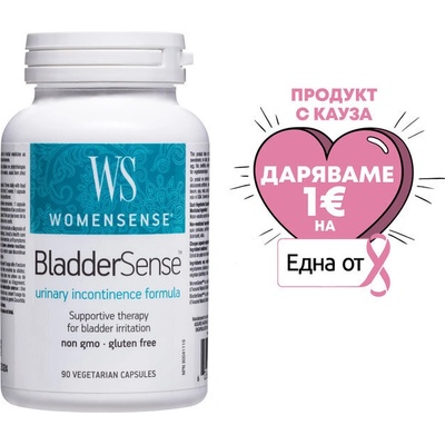 Natural Factors BladderSense WomenSense® - За уринарно здраве, 90 капсули Natural Factors (0176 WS)