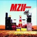 Mzh - Cortuv hrad CD