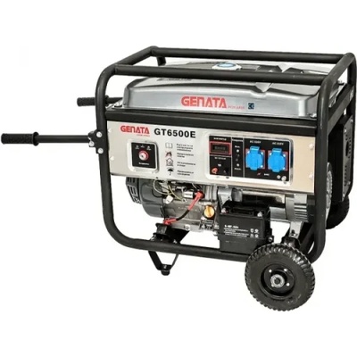 GMAX HY9000LE (7010161)