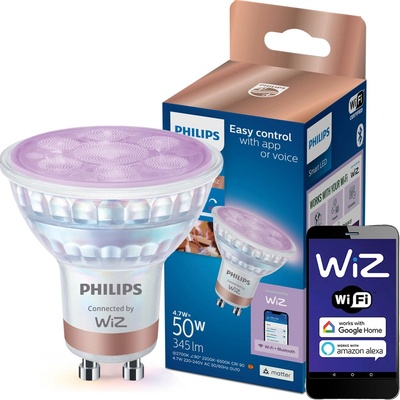 Philips LED žárovka, PAR16, GU10, 4,7W, 345lm