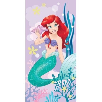 Jerry Fabrics Osuška Ariel Pink 70 x 140 cm