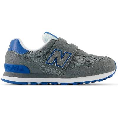 Маратонки New balance PV515V1 trainers - Grey (Grey)