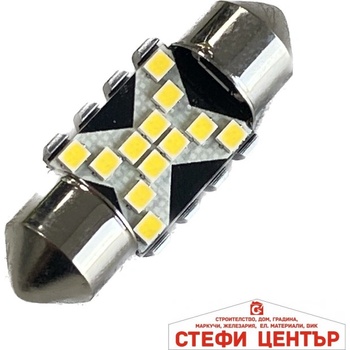 Paolo Диодни крушки cambus 12/24v - 82288 - 31мм - 2бр/к-т (282288)