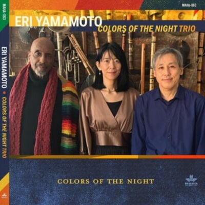 YAMAMOTO, ERI - COLORS OF THE NIGHT CD