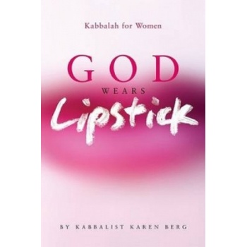 God Wears Lipstick