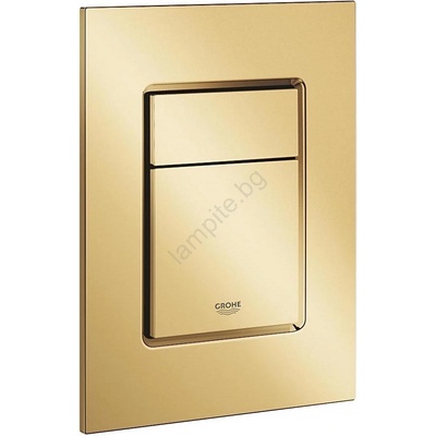 GROHE 37535GL0 - бутон за промиване SKATE COSMOPOLITAN S 130 × 172 mm златист (GH1035)