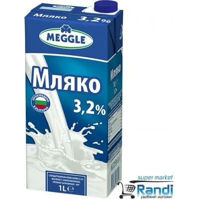 Meggle Прясно мляко Meggle UHT 3, 2% 1л
