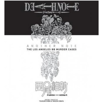 Another Note: A Novel - Death Note