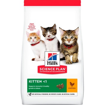 Hill's Hills Science Plan Kitten с пилешко Подрастващи котенца до 1година, бременни или кърмещи котки 300gr