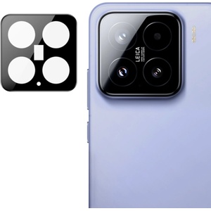 Techsuit Протектор на камерата за Xiaomi 15 - Пълно стъкло на камерата - Черен (KF2345134)