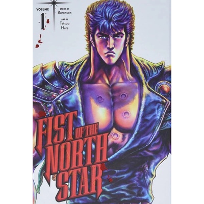Viz Media Fist of the North Star 1