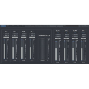 Digital Brain Instruments DSP Manager 2 (Дигитален продукт)