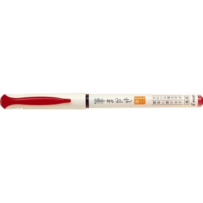 Pilot Kalligrafски четков маркер червен (SVFM-20EF-R)