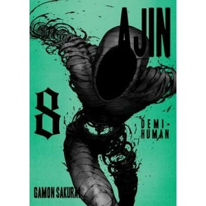 Ajin: Demi-human Vol. 8 (ISBN: 9781942993476)