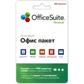 MobiSystems OfficeSuite Personal