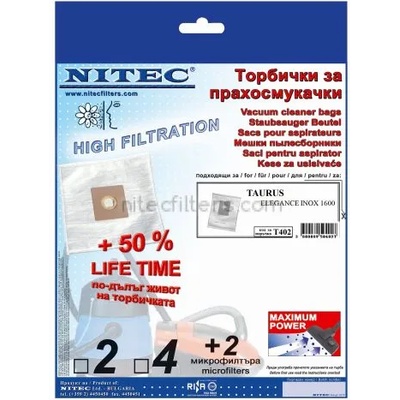 NITEC Торбички за прахосмукачки НИТЕК, код Т402