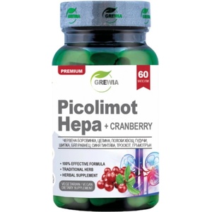 Grewia Picolimot Hepa + Cranberry [60 капсули]