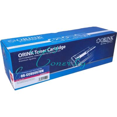 Compatible Canon CRG-067H Magenta ORINK Съвместима тонер касета (CRG-067HM)