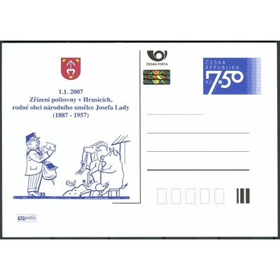 Česká pošta (2007) CDV 96 ** - P 149 - Hrusice