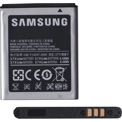 Samsung Pocket Neo / Wave 533 / GT-C6712 Батерия SAMSUNG 1200mAh LI-ION EB494353VAC/VUC (EB494353VAC/VUC)