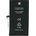 Батерия за iPhone 12/Pro, Oem Battery (4251488659976)