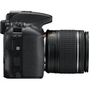 Nikon D5600 + AF-P 18-55mm VR + AF-P 70-300mm VR (VBA500K004)