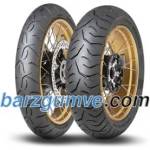 Dunlop Trailmax Meridian ( 120/90-17 TT 64S Задно колело, M/C ) - barzgumve Мотоциклетни гуми