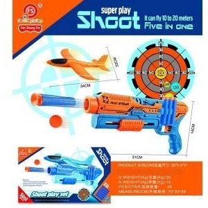 Mattel Airplane Launcher Gun 5-in-1 Blue