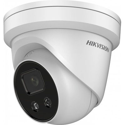 Hikvision DS-2CD2346G2-I (2.8mm)