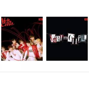 Daniel Shopping s. r. o Verivery : Veri-Chill - CD (036752)