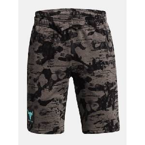 Under armour Къси панталони Pjt Rck Boys Terry Pt