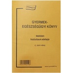  Отпечатване на брошура за здравето на детето 22773 (22773)