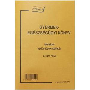  Отпечатване на брошура за здравето на детето 22773 (22773)