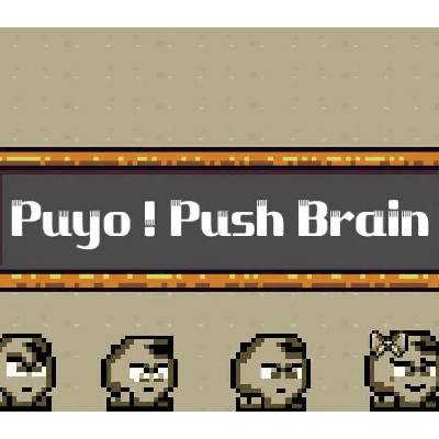 Puyo! Push Brain