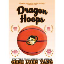 Dragon Hoops