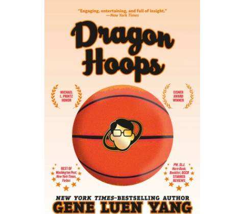 Dragon Hoops