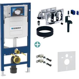 Geberit Комплект за скрито казанче Geberit Duofix Sigma с Geberit DuoFresh Kit с автоматично промиване, гланциран хром (111.928.00.6+115.050.21.2)