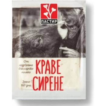 Image 1 of Пастир Краве сирене Пастир 400гр