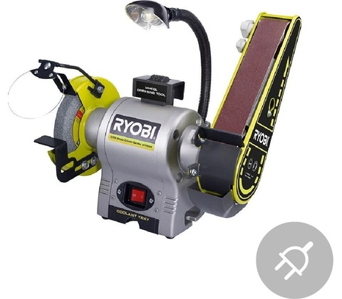 Ryobi RBGL250