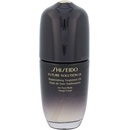 Shiseido Future Solution LX (Replenishing Treatment Oil) 75 ml