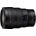 Nikon Nikkor Z 14-24mm f/2.8 S (JMA711DA)