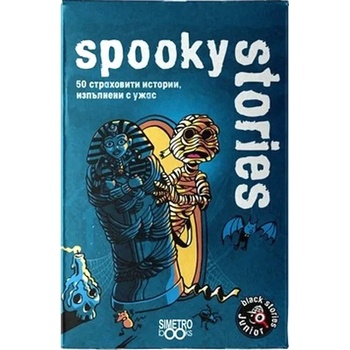 Simetro Books Картова игра Black Stories Junior: Spooky Stories - парти (BGBG0003070N)