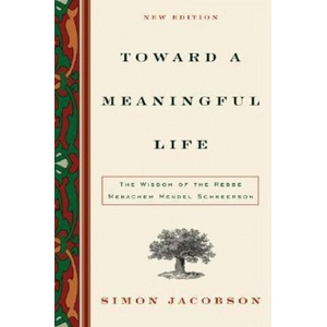 Toward a Meaningful Life | Simon Jacobson (ISBN: 9780060732783)