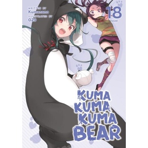 KUMA KUMA KUMA BEAR LN V18 | V18 (ISBN: 9798888436417)