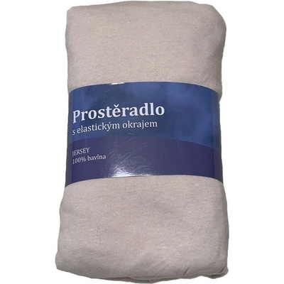 Jerry Fabrics Prostěradlo Jersey bilá káva Bavlna 180x200