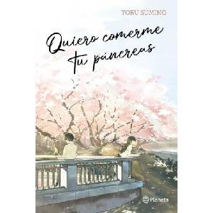 Quiero Comerme Tu Páncreas / I Want to Eat Your Pancreas (2024)