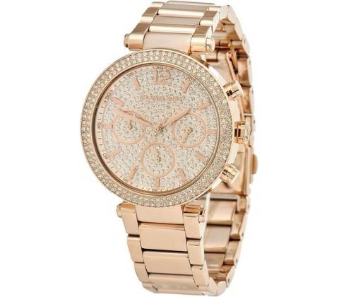 Michael Kors MK5857