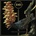 16 - DREAM SQUASHER LTD. LP