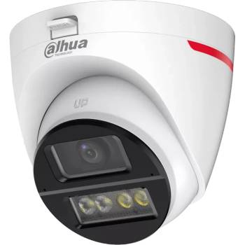 Dahua HAC-HDW1249X-A-PRO-0280B-DIP